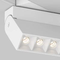 Трековый светильник Магнитная трековая система 35мм GRAVITY Points Rot, LED 10W, 3000K, Белый (Maytoni Technical, TR077-2-10W3K-W)