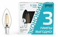 Набор ламп светодиодных Gauss Basic Filament E14 5.5Вт 4100K 1031126T