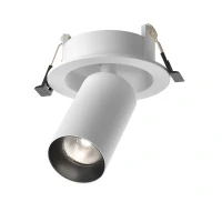 Встраиваемый светильник Ceiling FOCUS LED 7W, 4000K, Бело-черный (Maytoni Technical, C071CL-7W4K-WB)