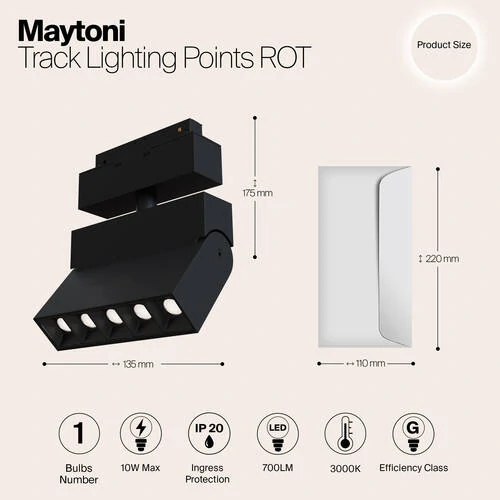 Трековый светильник Магнитная трековая система S35 Points Rot, LED 10W, 3000K, Черный (Maytoni Technical, TR015-2-10W3K-B) - Amppa.ru