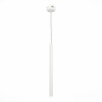 ST153.543.03 Светильник подвесной Белый LED 1*3W 4000K 255Lm Ra  IP20 D30xH1 500 180-240V Подвесные светильники