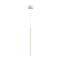 Подвесной светильник Pendant Ray, LED 10W, 3000K, Белый, Белый (Maytoni Technical, P021PL-L10W)