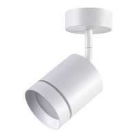 Накладной Светильник Arum Over, Led, Белый (Novotech, 358259)